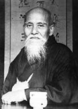 Morihei Ueshiba